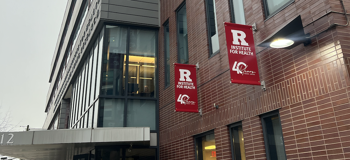 40 Anniversary Page Banner